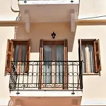Siel Oneiro House Apartamento *