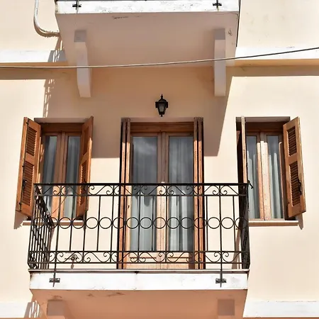 Siel Oneiro House דירה *